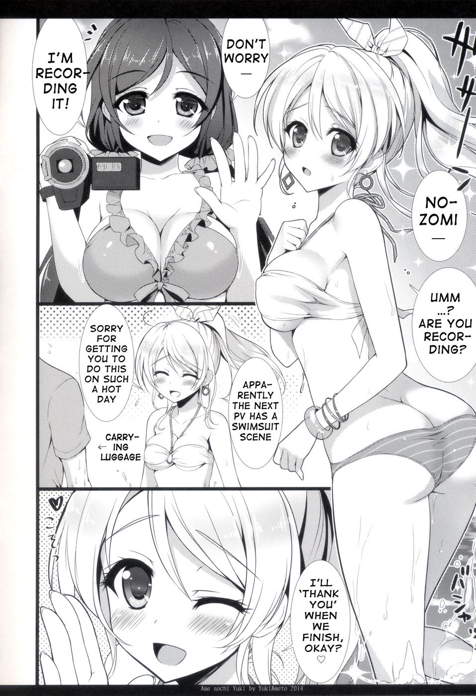 Hentai Manga Comic-KKE SUMMER-Read-4